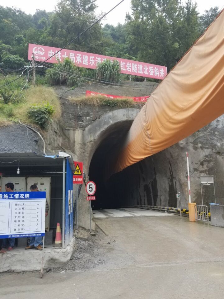 隧道升壓器