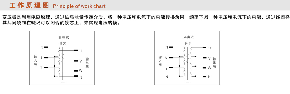 5%Z23NT`W6C`)4Q~6_BCN@4.png